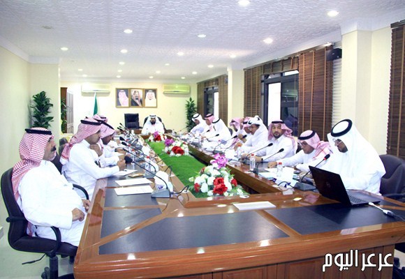 اختتام جلسات مجلس التعليم في منطقة الحدود الشمالية