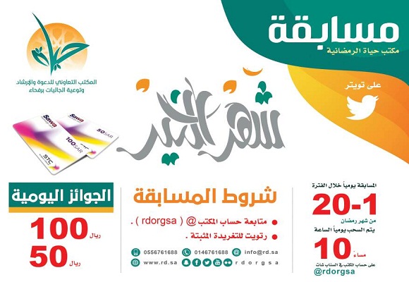 ����� .. ������ ������ ���� ���� ��������� 