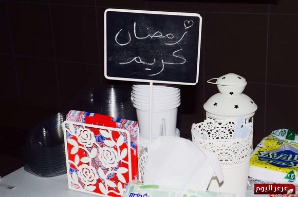 محاضرة بعنوان