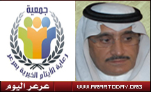 الأمير منصور يأمر بصرف راتبين لمنسوبي جمعية رعاية الأيتام بعرعر