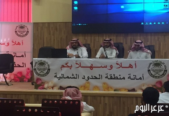 أمانة الشمالية تقيم ورشة بعنوان