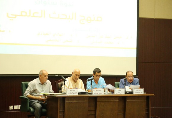 أدبي الشمالية ينظم ندوة علمية بعنوان