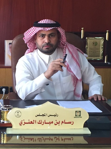 رئيس المجلس البلدي بأمانة منطقة الحدود الشمالية الأوامر الملكية استمراراً للسياسة التي أرسى دعائمها الملك عبدالعزيز آل سعود - رحمه الله -