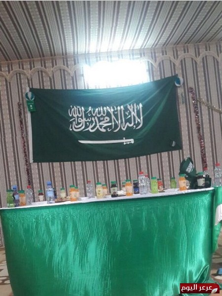 دار الملاحظة الاجتماعية بعرعر يقيم اليوم حفل معايدة للنزلاء بمناسبة عيد الفطر المبارك