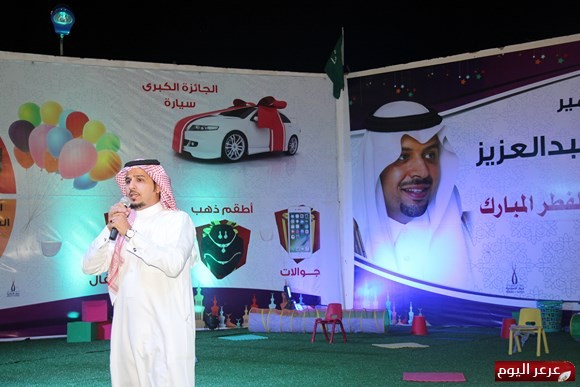 برعاية سمو أمير المنطقة إنطلاق فعاليات مهرجان العيد