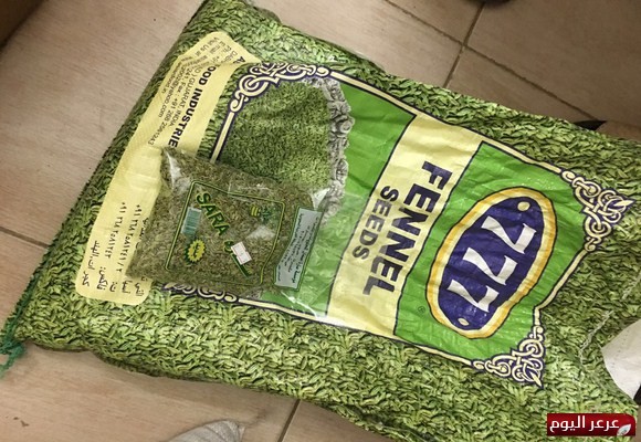 بلدية محافظة طريف تغلق أربعة محلات وتصادر 300 كيلو من المواد الغذائية الفاسدة