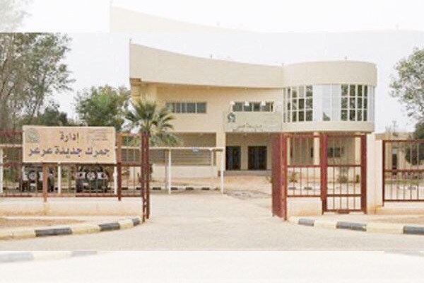 بعد إغلاق دام 27 عامًا، اتفقت السلطات السعودية والعراقية على فتح منفذ