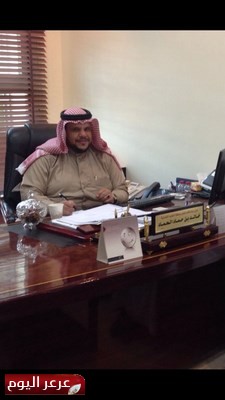 الحماد مساعدا لمدير عام فرع وزارة العمل