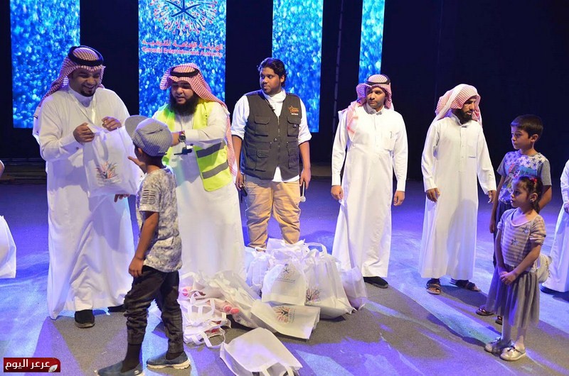 جمعية رعاية الايتام بعرعر تنفذ يوم ترفيهي للاطفال المستفدين في كرنفال العائلة