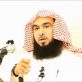 الشيخ الدكتور سعود ملوح تكالب أعداء الداخل والخارج على معقل الاسلام