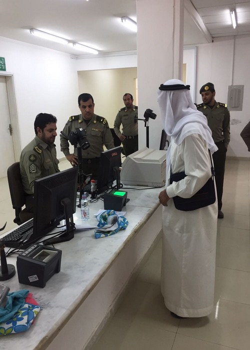 جوازات المنطقة : 14000حاج يغادرون منفذ جديدة عرعر