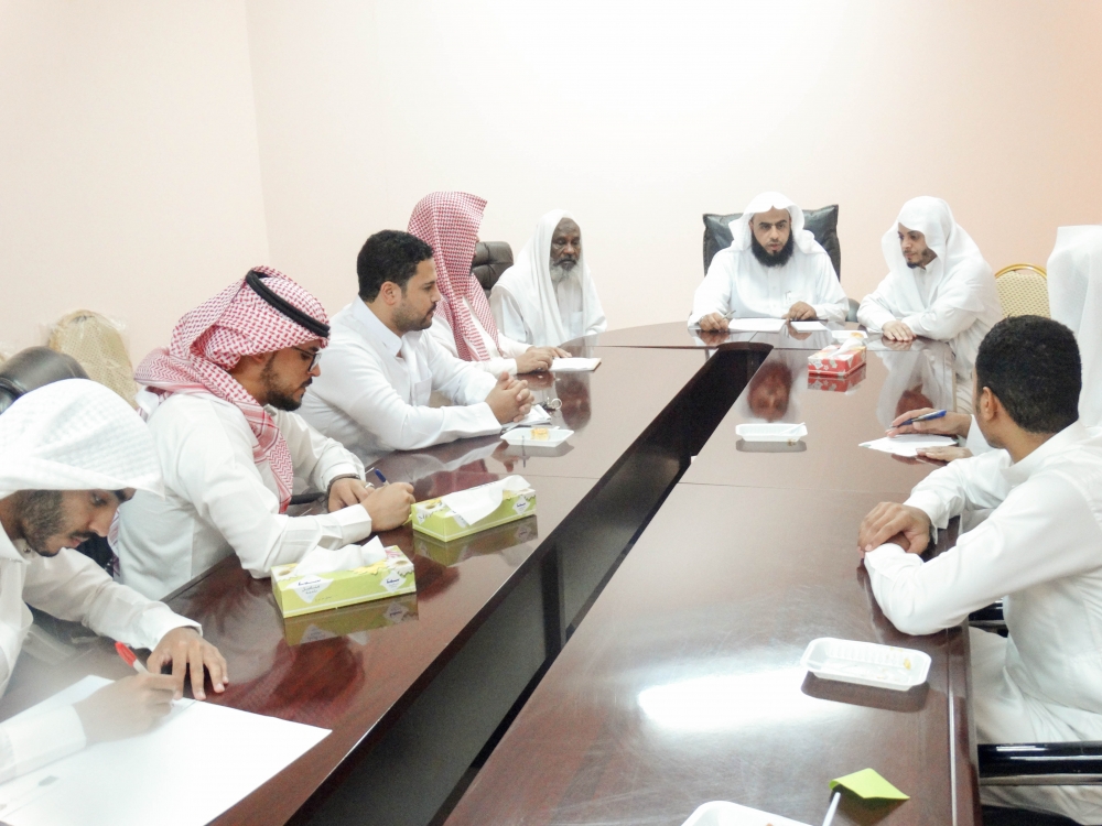 جمعية مثاني تقيم اجتماعها الأول للعام للفصل الدراسي الأول لعام 1438-1439هـ