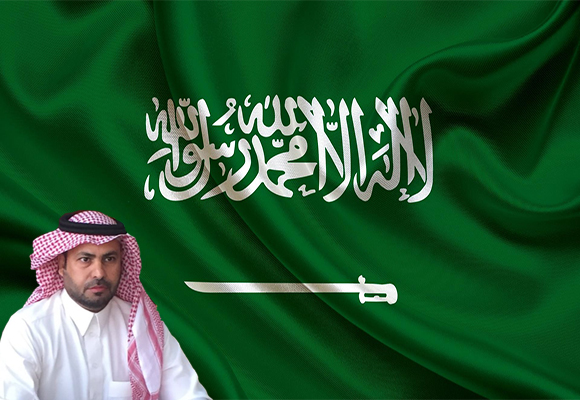 رئيس المجلس البلدي وأعضائه يهنئون القياده الرشيدة بيوم الوطن