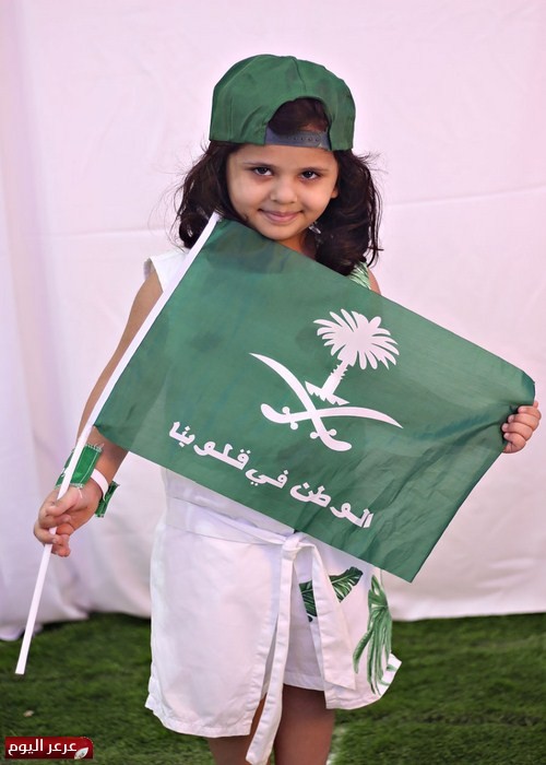 المصوره ساره العنزي تشارك بركن تصوير ضمن فعاليات اليوم اليوم الوطني