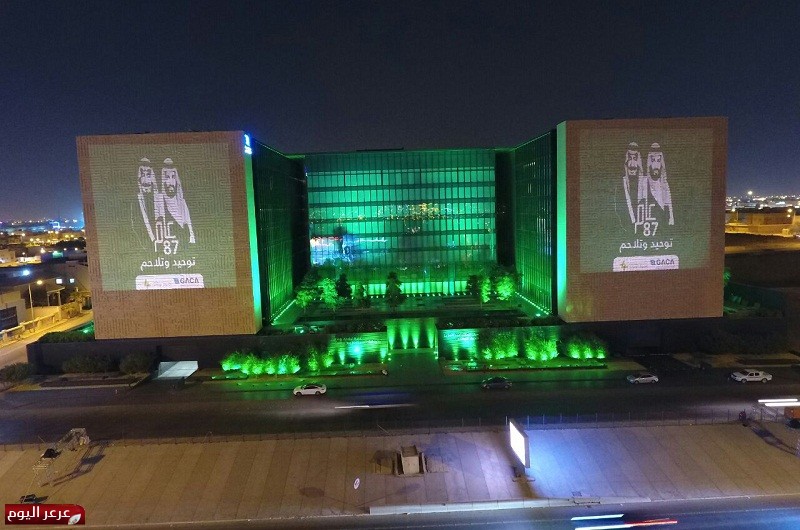 فيصل بن معمر: اليوم الوطني، مناسبة عظيمة لتأمّل ملحمة هذا الوطن وسيرة مؤسّسه؛ وإنجازات التوحيد والوحدة