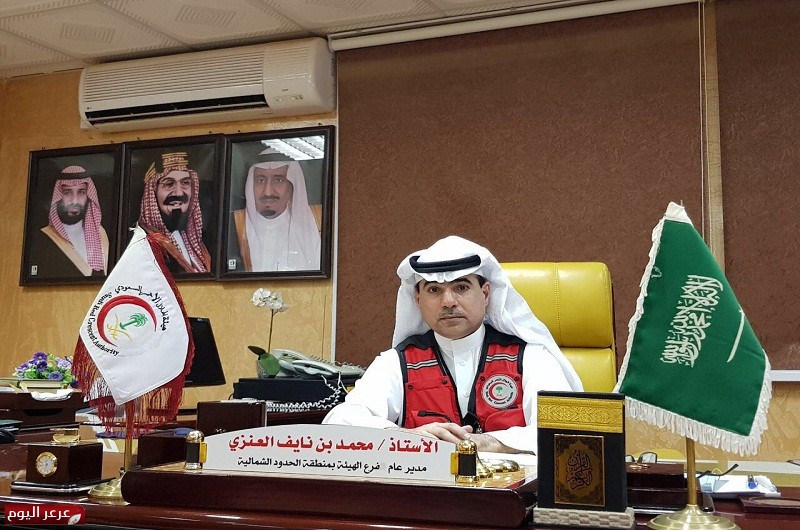 مدير عام فرع هيئة الهلال الأحمر بالشمالية يهنىء القيادة بذكرى اليوم الوطني 87