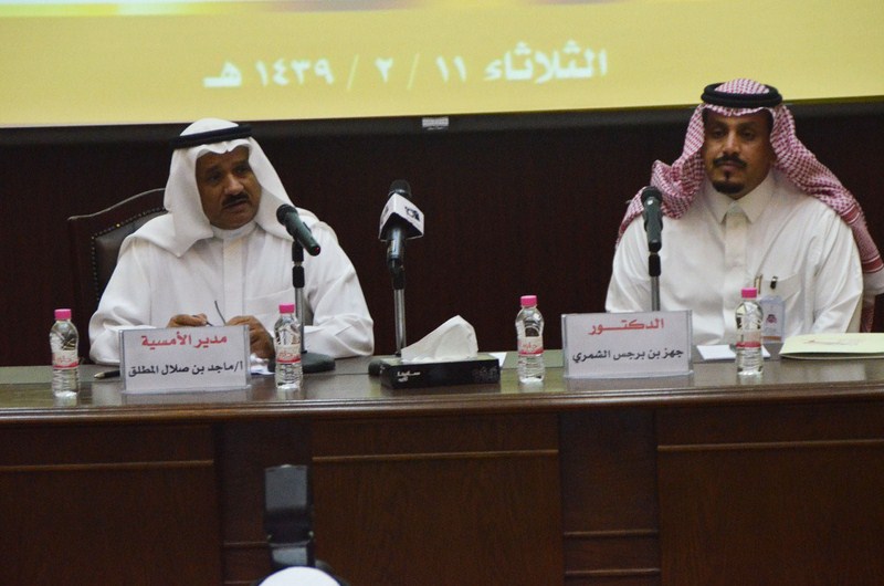 سياحة الشمالية تُنظم برامج تسويقية وتعريفية بالآثار و التراث الوطني للمنطقة