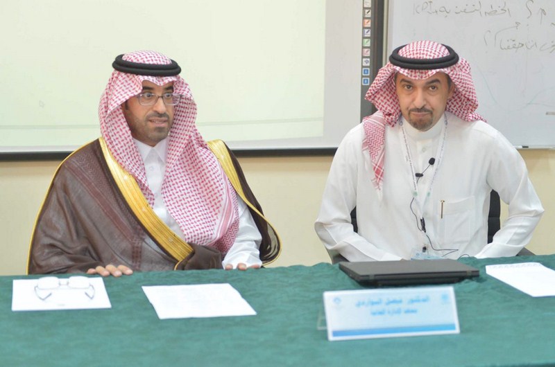 وكيل إمارة منطقة الحدود الشمالية المكلف يفتتح الحلقة التدريبية