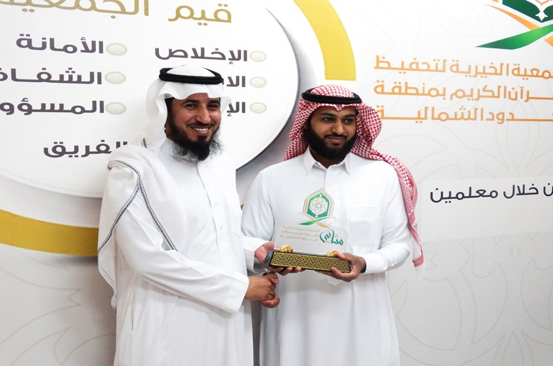 جمعية مثاني تستقبل تحفيظ العويقيلة