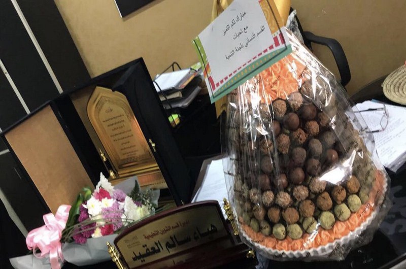 بالصور.. تنمية رفحاء تكرم الفائزات بجوائز التميز بتعليم الشمالية