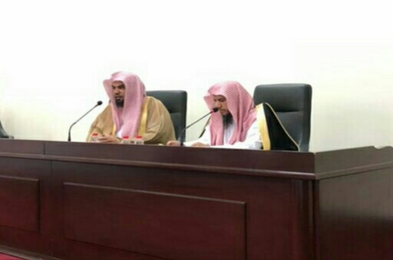 هيئة الشمالية تقيم برنامج توعوي لمنسوبيها