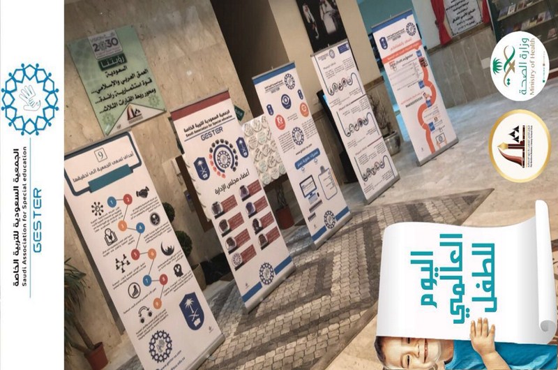 في أدبي الشمالية