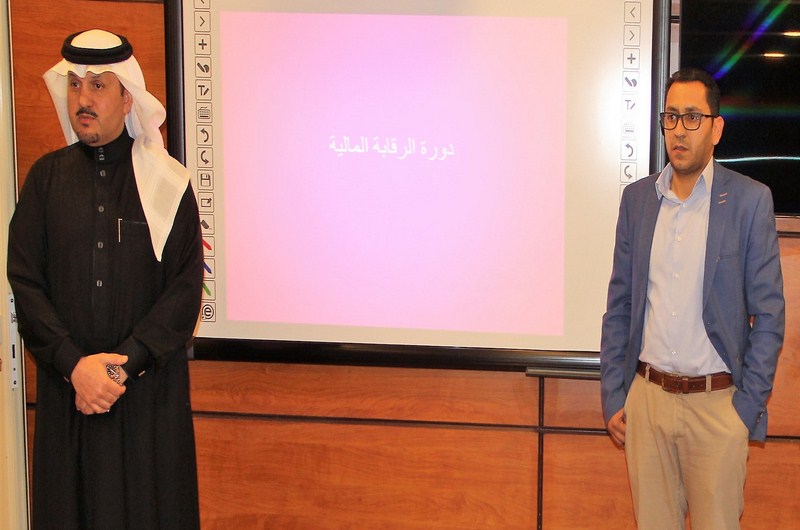 عمادة خدمة المجتمع والتعليم المستمر بالجامعة تنظم دورة تدريبية بعنوان ( الرقابة المالية) لمنسوبي القطاعات الحكومية