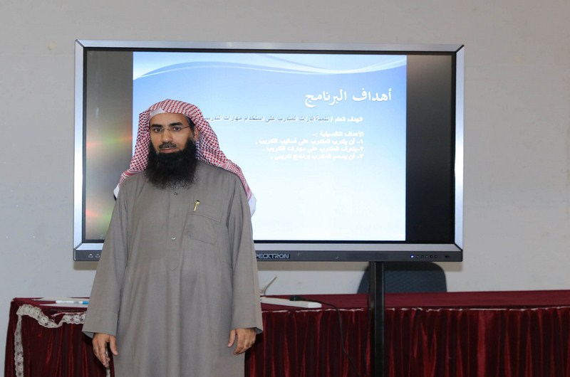 بدء الدورة التمهيدية لمسابقة الطالب المدرب في تعليم الشمالية