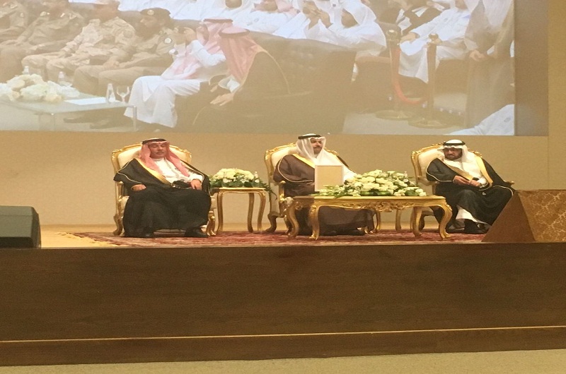 مركز الملك عبدالعزيز للحوار الوطني يشارك في برنامج سفراء الوسطية في نسخته الثانية