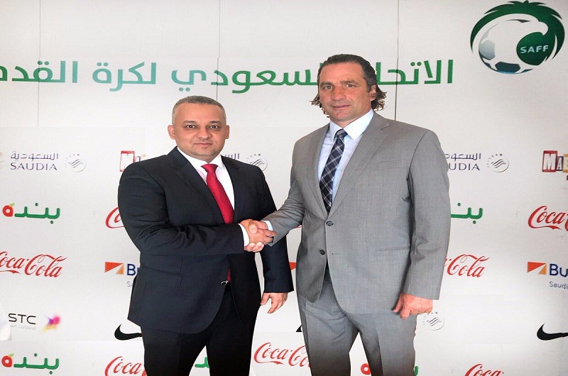 الأرجنتيني