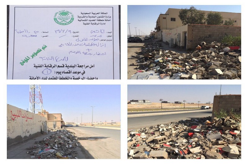 الرقابة الفنية بأمانة الشمالية تنفذ جولاتها على الأحياء السكنية والمباني