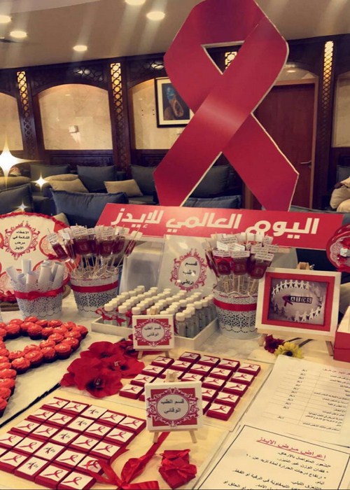 مستشفى النساء والولادة بعرعر يقيم فعاليات اليوم العالمي للأطفال الخدج والأمراض الأستقلابية والإيدز