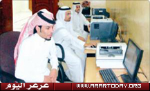 تدريب موظفي أمانة الشمالية على تسجيل الناخبين