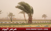 موجبة غبار تجتاح مدينة عرعر ومدني الشمالية يحذر من التقلبات الجوية ( صور )