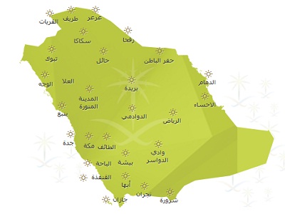 حالة الطقس المتوقعة اليوم الأثنين 1439/4/28