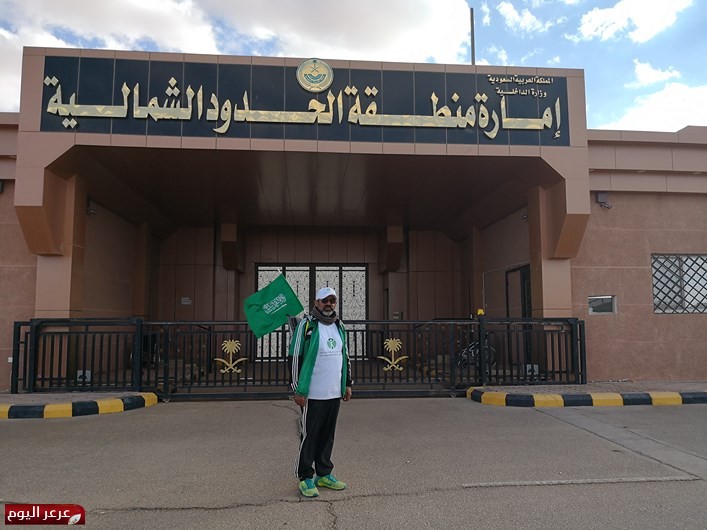 الرحالة القحطاني يصل الحدود الشمالية قادما من الحد الجنوبي سيرا على الأقدام