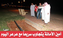   :                  ...       ( )    