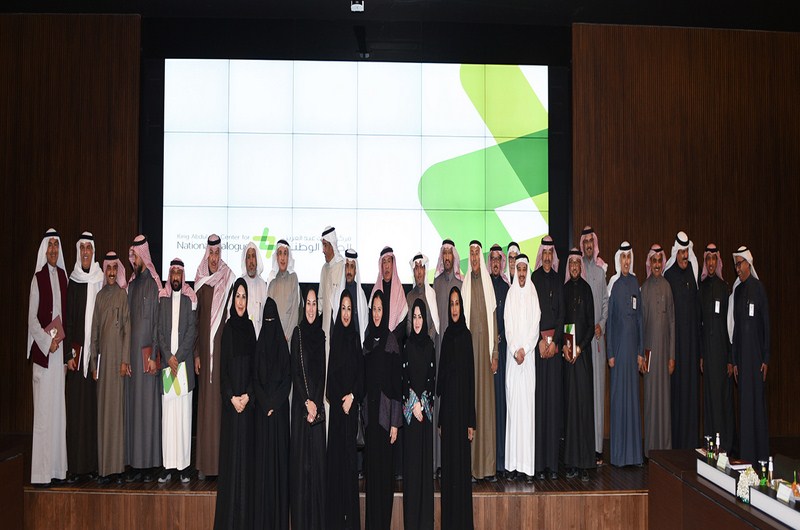 وفد من مجلس الشورى يزور مركز الملك عبدالعزيز للحوار الوطني