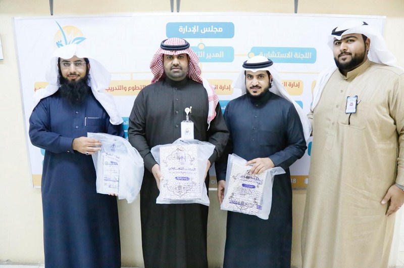 بالصور .. مكتب حياة برفحاء يستقبل وفدًا من تعاوني عرعر