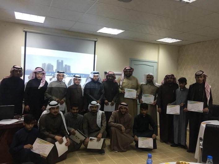 مركز التنمية الاجتماعية بعرعر يختتم دورة