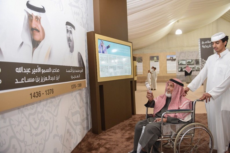 مسن يستذكر تاريخ ومراحل تطور منطقة الحدود الشمالية في جناح الأمراء