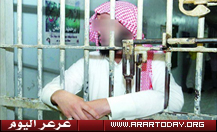 تكفـى نخيتـك سيـدي يارجايـا ... تكفى يابن نايف ترى العمر حسرات ... قصيدة مؤثرة لوالدة السجين محمد السلطاني المحكوم بالقصاص