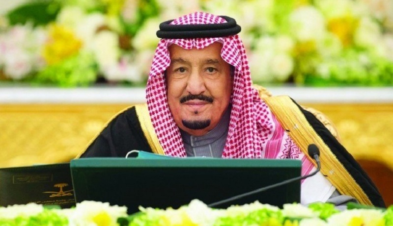 “مجلس الوزراء” يقرر تعديل اللائحة التنفيذية لنظام الإجراءات الجزائية