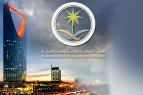 هيئة الأرصاد تحذر من استمرار التقلبات الجوية على معظم مناطق المملكة