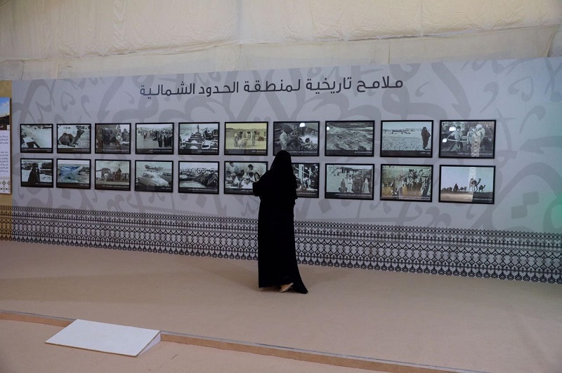 التاريخ يجاور المستقبل ويحكيان قصة الصناعة النفطية والتعدينية بجناح الشمالية بالجنادرية