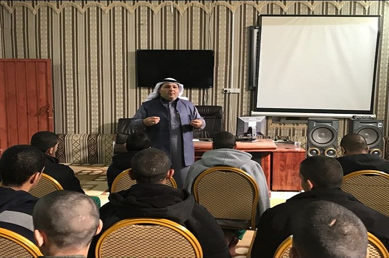 دار الملاحظة الاجتماعية بعرعر تقيم برنامج توعوي للنزلاء بأضرار الأمفيتامين