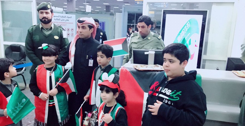 جوازات مطار عرعر يشارك بالاحتفال باليوم الوطني السابع والخمسين لدولة الكويت الشقيقة