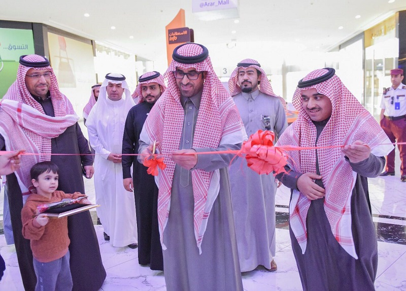 وكيل إمارة الحدود الشمالية المكلف يفتتح معرض ألوان السعودية المتنقل الذي تُنظمه الهيئة العامة للسياحة