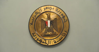 الرئاسة ترحب ببيان ولي العهد السعودى للم الشمل العربى.. وتؤكد: نتطلع معاً إلى حقبة جديدة تطوى خلافات الماضى