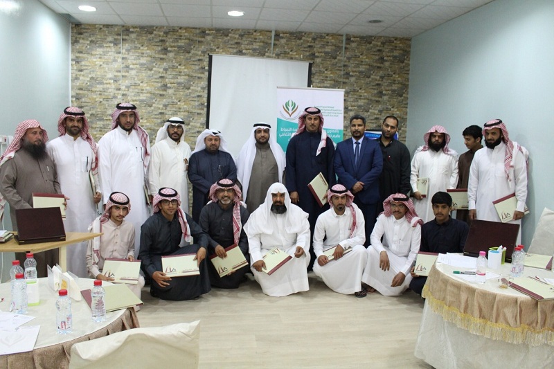 ثقافية رفحاء بأدبي الشمالية تختتم دورة صناعة التميز في العمل المؤسسي في طلعة التمياط